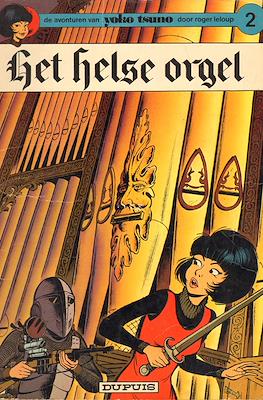 Yoko Tsuno #2