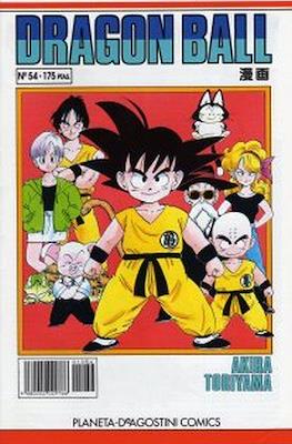Dragon Ball - Serie Blanca #54
