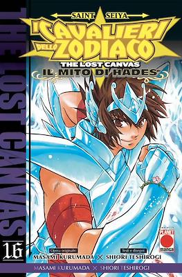 Manga Saga #84