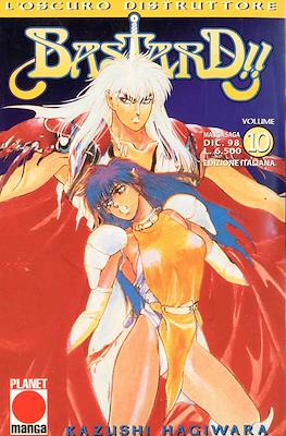 Manga Saga #10