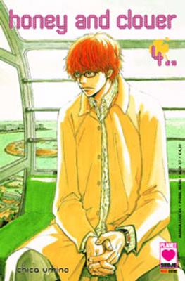 Manga Love #84