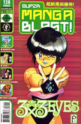 Super Manga Blast! #22