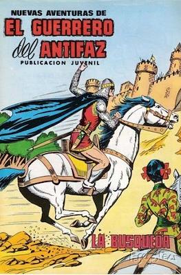 Nuevas aventuras de El Guerrero del Antifaz (Grapa) #76