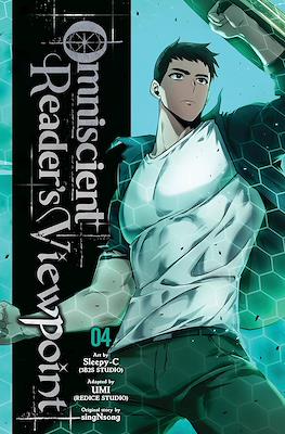 Omniscient Reader's Viewpoint (Softcover) #4
