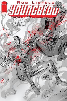 Youngblood (2025- Variant Cover) #2.3