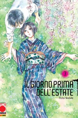 Il giorno prima dell'estate #3
