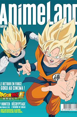 Animeland #226