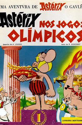 Astérix #12