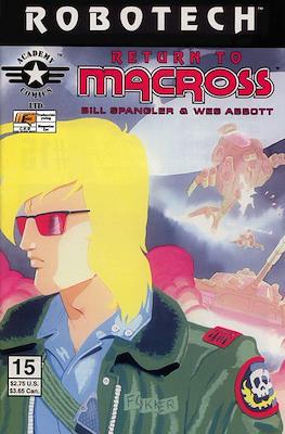 Robotech. Return to Macross #15