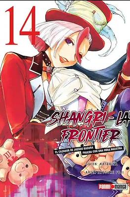 Shangri-la Frontier #14