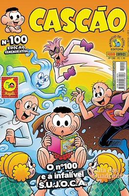 Cascão (2007-2015) #100
