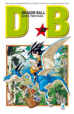 Dragon Ball Evergreen Edition #38