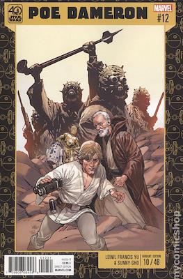Star Wars Poe Dameron (2016 Variant Cover)) #12.1