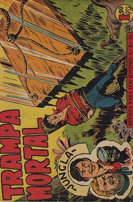 Jungla (1958) #2
