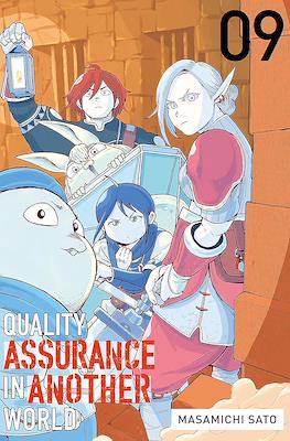 Quality Assurance in Another World #9
