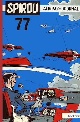 Spirou. Album du journal #77