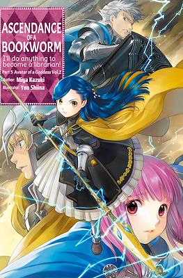 Ascendance of a Bookworm #23
