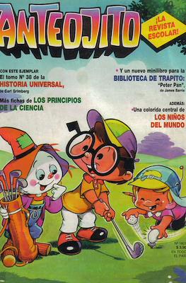 Anteojito #1601