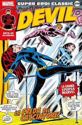 Super Eroi Classic #219