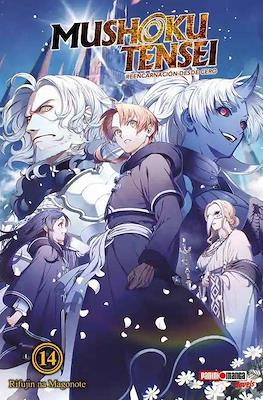 Mushoku Tensei: Reencarnación desde cero #14