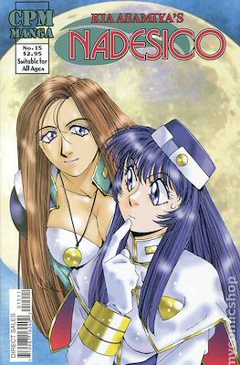 Nadesico #15