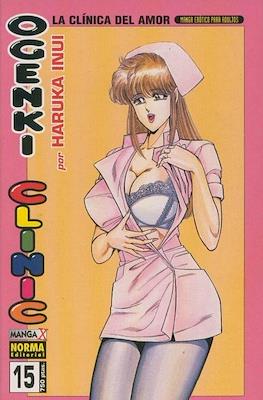 Ogenki Clinic. La clínica del amor (Rústica) #15