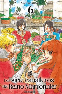 Los siete caballeros del Reino Marronnier (Rústica con sobrecubierta) #6