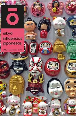 Eikyô, influencias japonesas #49