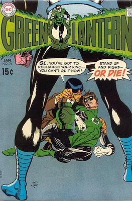 Green Lantern Vol. 2 (1960-1986) / The Green Lantern Corps Vol. 1 (1986-1988) (Comic Book) #74
