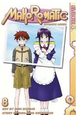 Mahoromatic: Automatic Maiden #8