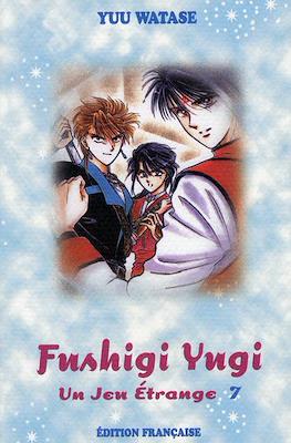 Fushigi Yugi: Un jeu étrange #7