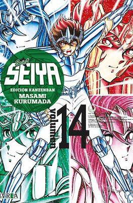 Saint Seiya - Edición Kanzenban (Rústica con sobrecubierta) #14