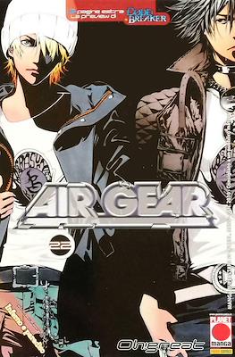Manga Superstars #59