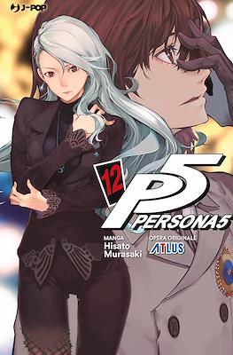 Persona 5 #12