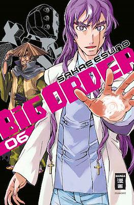 Big Order #6