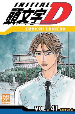 Initial D #41