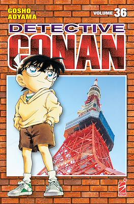 Detective Conan New Edition #36