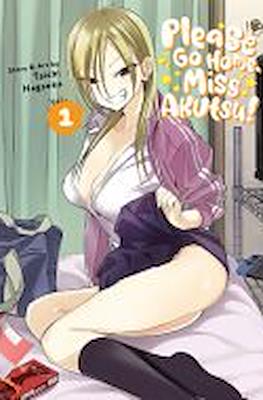 Please Go Home, Miss Akutsu! (Softcover) #1