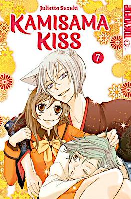 Kamisama Kiss #7