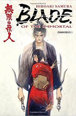 Blade of the Immortal - Omnibus #1