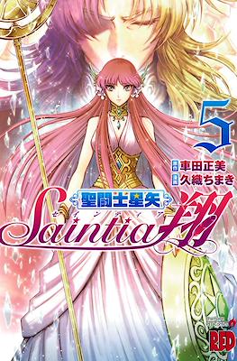 聖闘士星矢 セインティア翔 Saint Seiya - Saintia Sho #5