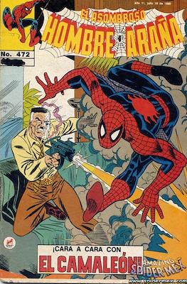 El Asombroso Hombre Araña (Grapa) #472