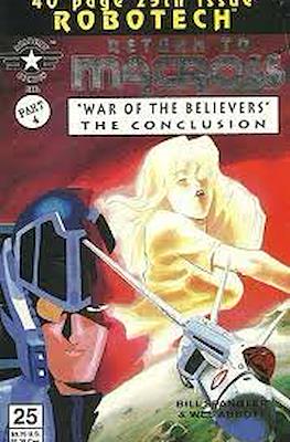 Robotech. Return to Macross #25