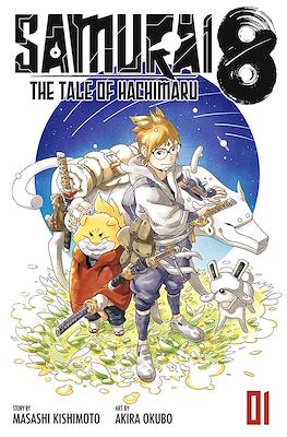 Samurai 8: The Tale of Hachimaru #1