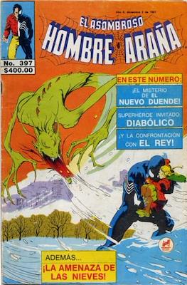 El Asombroso Hombre Araña (Grapa) #397