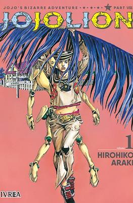 Jojo's Bizarre Adventure - Part VIII: JoJolion (Rústica con sobrecubierta) #1