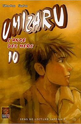 Umizaru, l'ange des mers #10