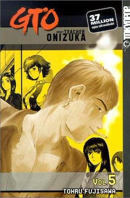 GTO: Great Teacher Onizuka #5