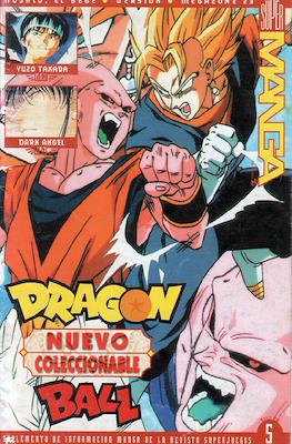 Super Manga #5