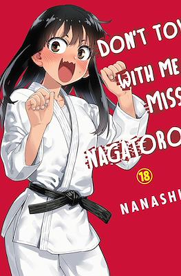 Don't Toy With Me Miss Nagatoro (Digital) #18